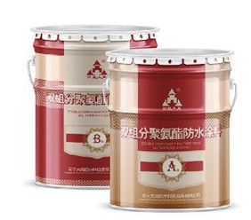 防水涂料施工后容易開(kāi)裂是什么原因?該如何處理？
